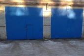 Аукцион по продаже части гаража площадью 84,3  кв. м, расположенного по адресу: Республика Башкортостан, р-н. Бижбулякский, с. Бижбуляк, ул. Центральная, д. 50